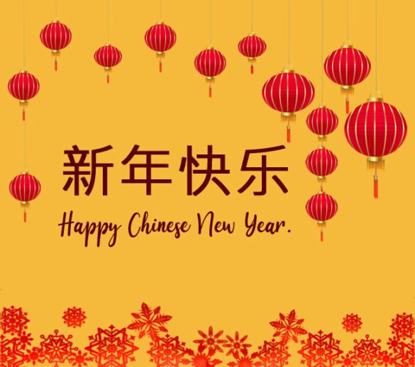 Chinese New Year Wishes and Greetings 2021 – Best Quotations,Wishes